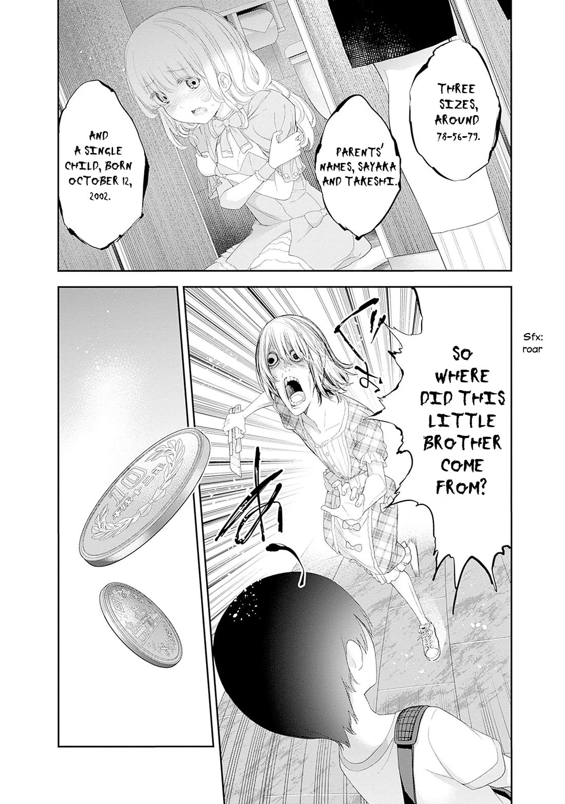 The Shikisaki Sisters Want To Be Exposed Chapter 41 - Page 1