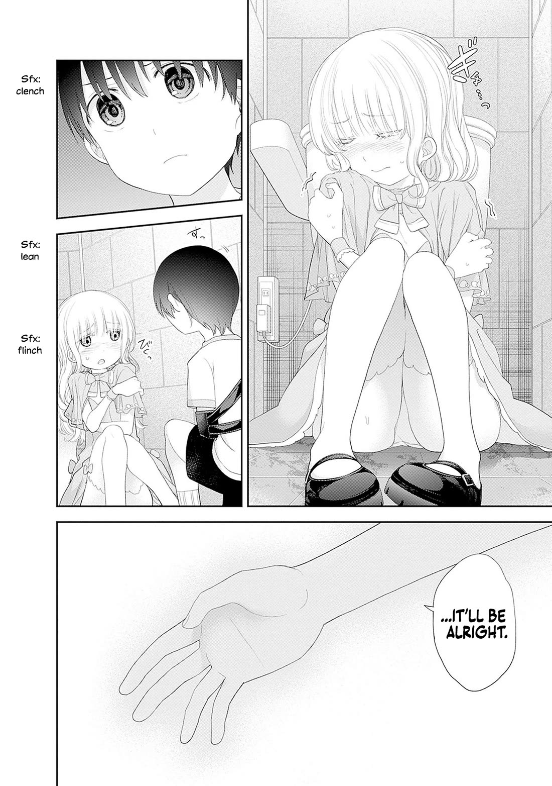 The Shikisaki Sisters Want To Be Exposed Chapter 41 - Page 3