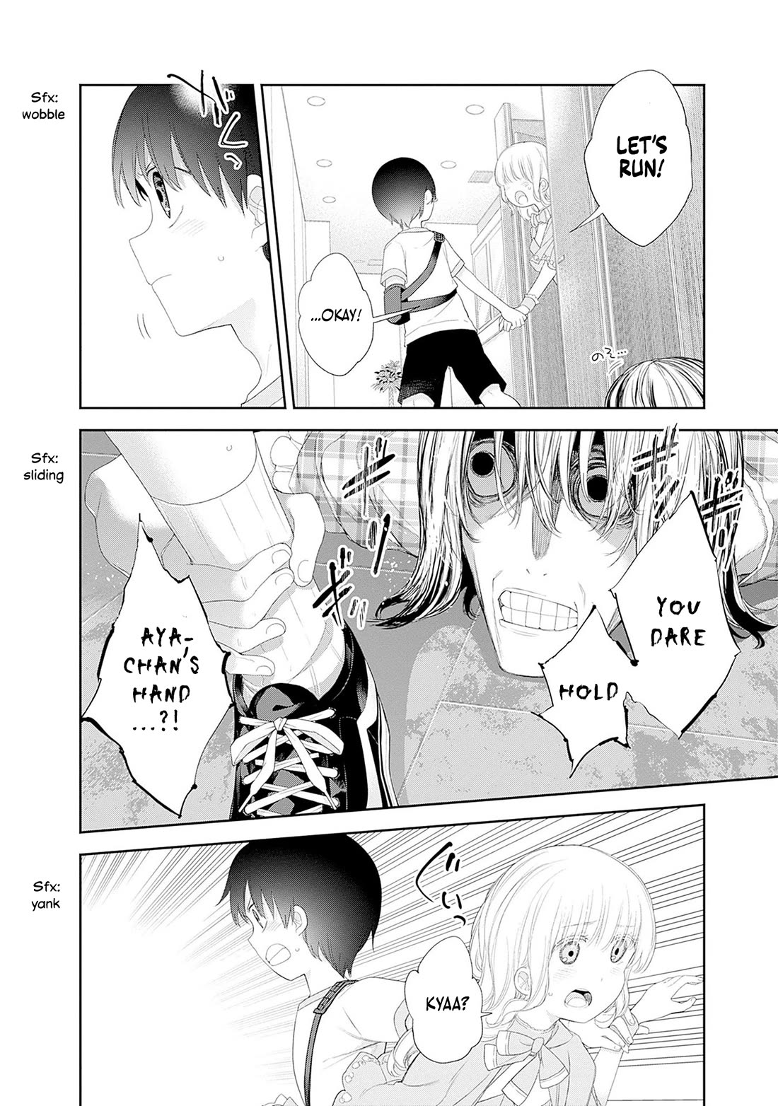 The Shikisaki Sisters Want To Be Exposed Chapter 41 - Page 5