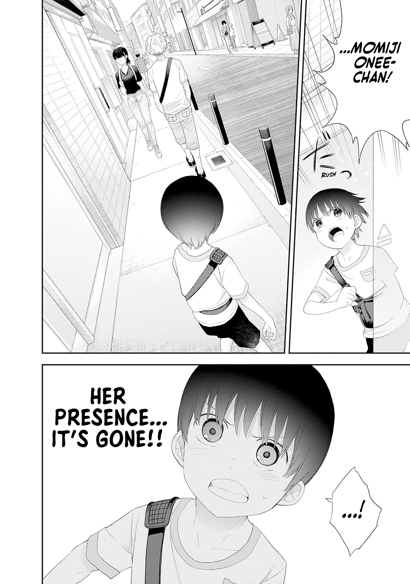 The Shikisaki Sisters Want To Be Exposed Chapter 42 - Page 14