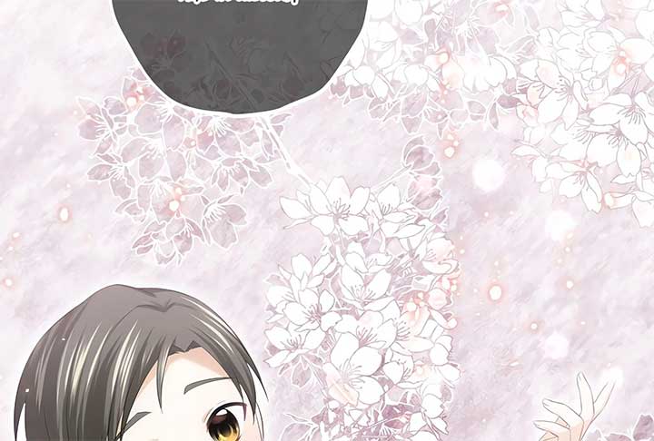 The Silent Sacrifice Princess And The Black Dragons Marriage Chapter 47 - Page 18