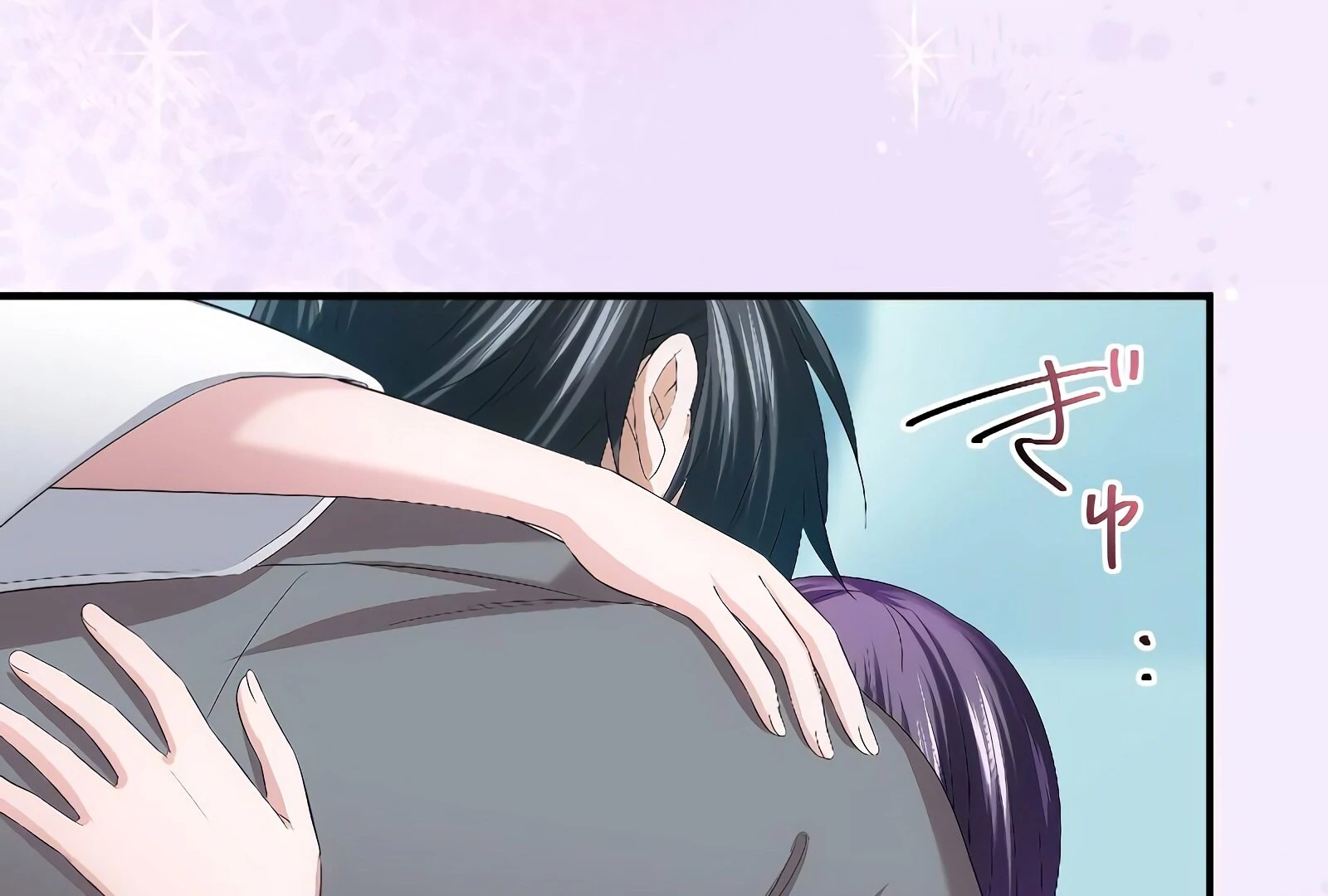The Silent Sacrifice Princess And The Black Dragons Marriage Chapter 48 - Page 154