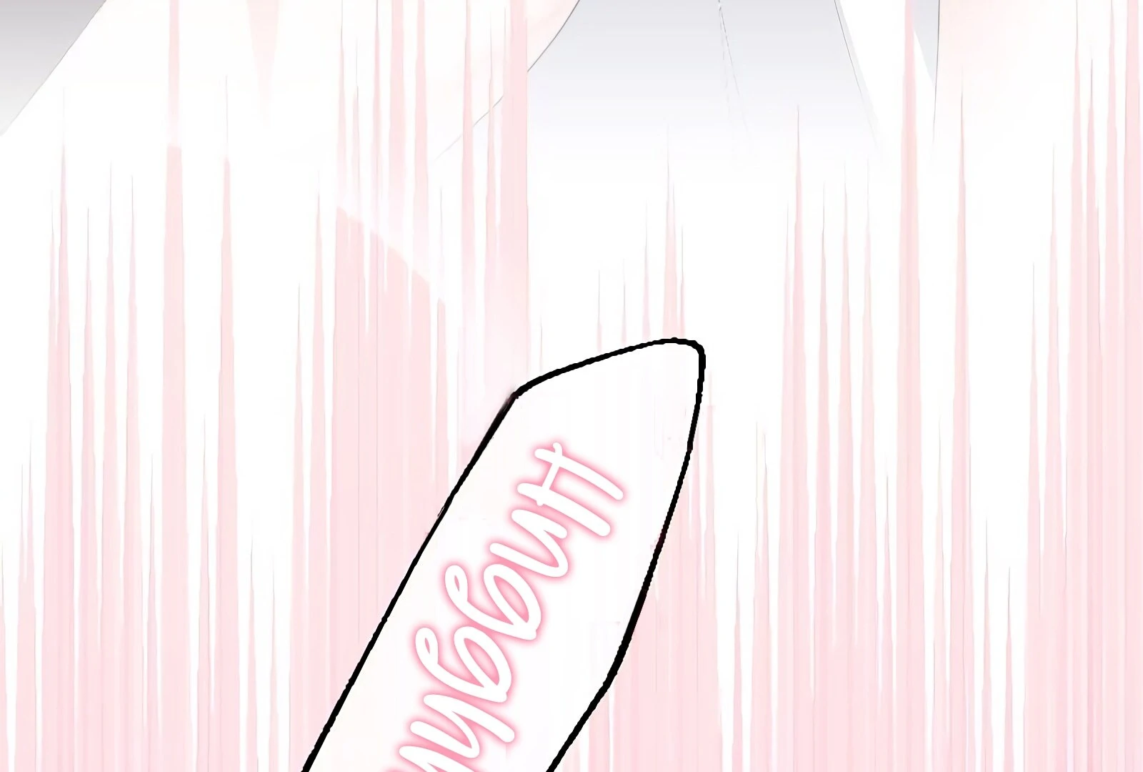 The Silent Sacrifice Princess And The Black Dragons Marriage Chapter 48 - Page 170