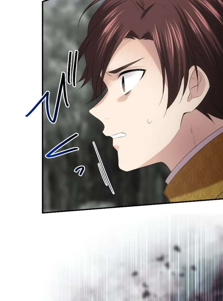 The Silent Sacrifice Princess And The Black Dragons Marriage Chapter 54 - Page 4