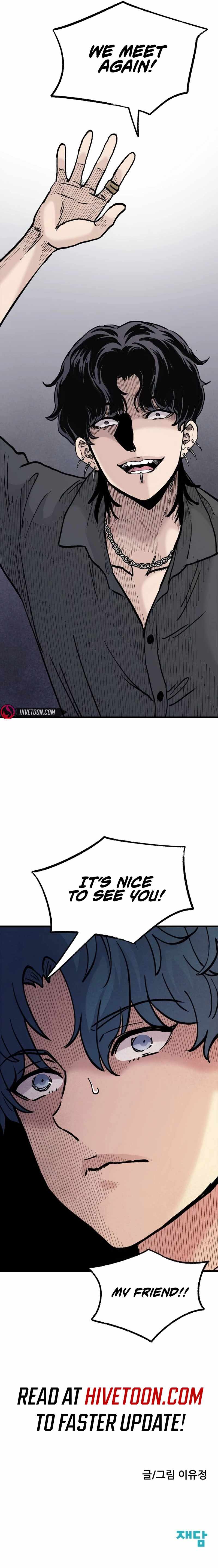 The Silent Transfer Student Chapter 17 - Page 13