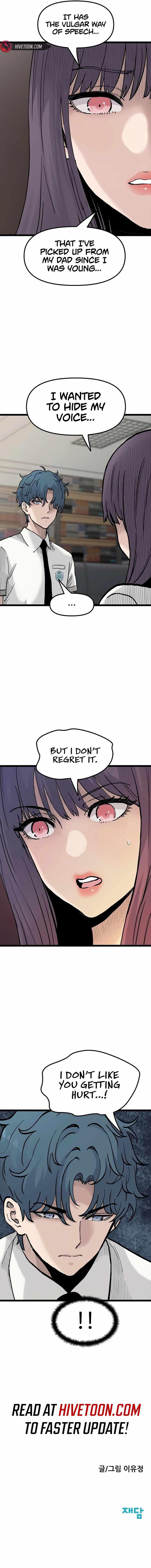 The Silent Transfer Student Chapter 20 - Page 9