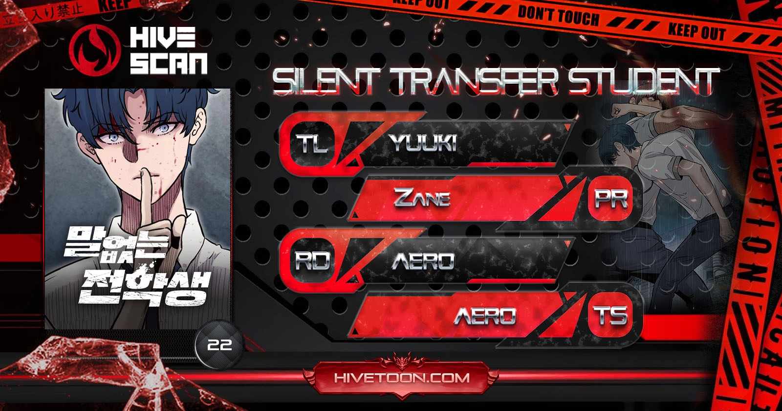 The Silent Transfer Student Chapter 22 - Page 1