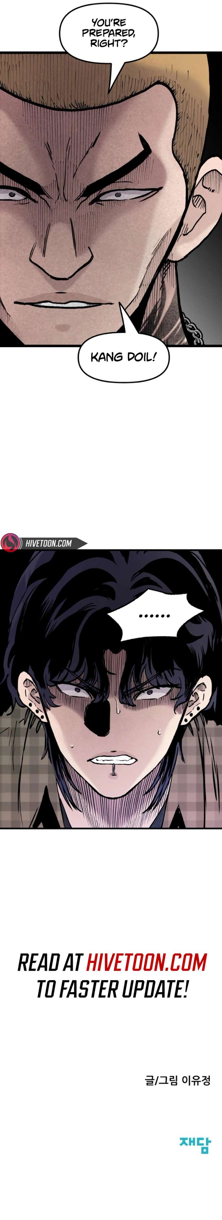 The Silent Transfer Student Chapter 25 - Page 10