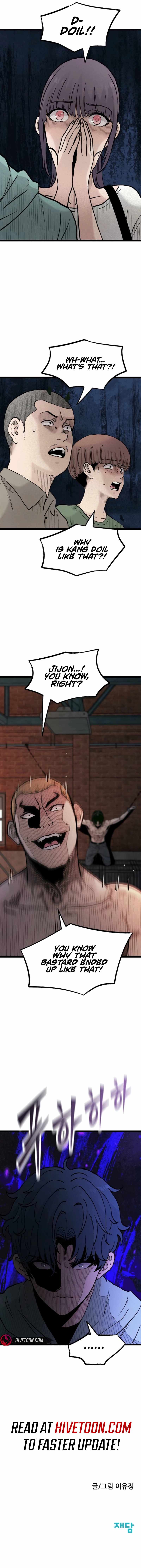 The Silent Transfer Student Chapter 27 - Page 8