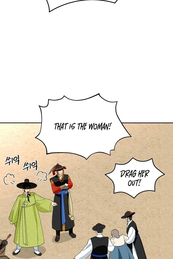 The Simpleton Chapter 1 - Page 108
