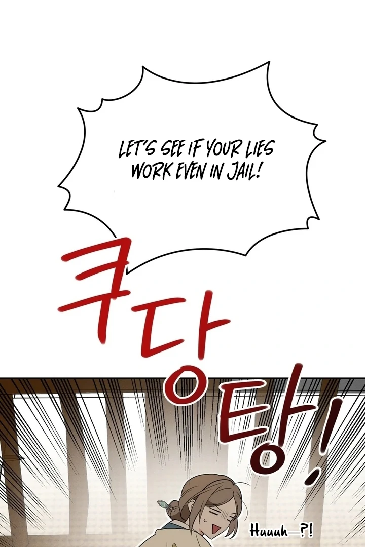 The Simpleton Chapter 1 - Page 117