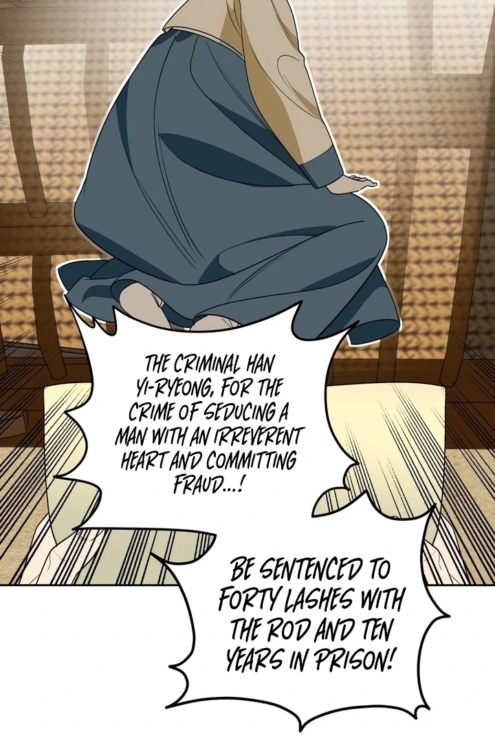 The Simpleton Chapter 1 - Page 118