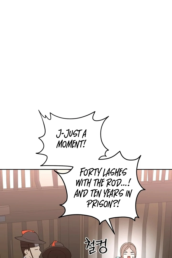 The Simpleton Chapter 1 - Page 119