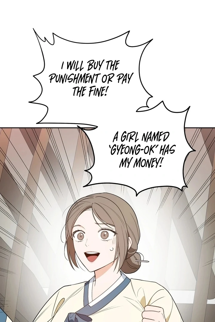 The Simpleton Chapter 1 - Page 121