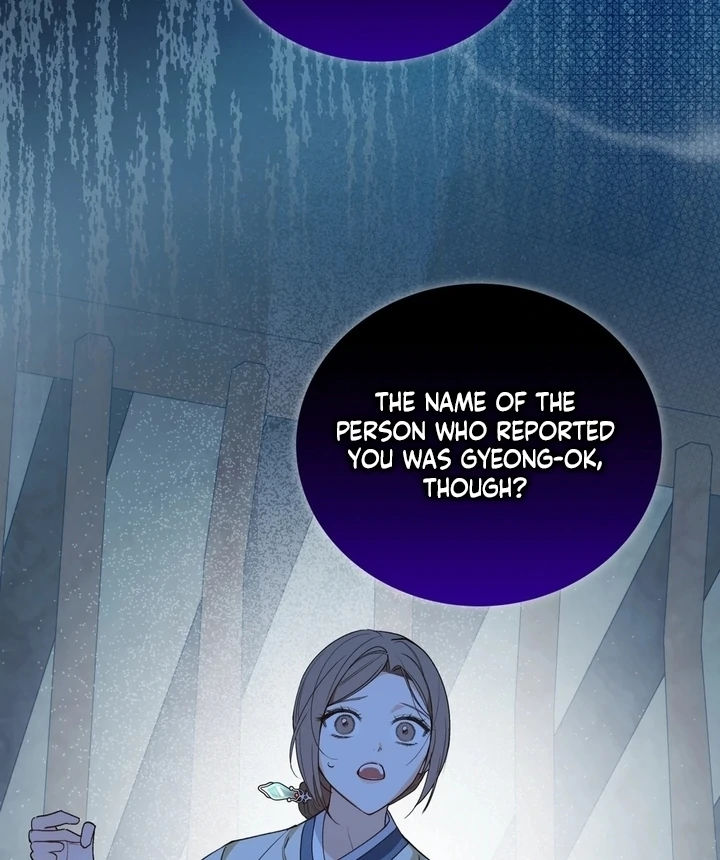 The Simpleton Chapter 1 - Page 123