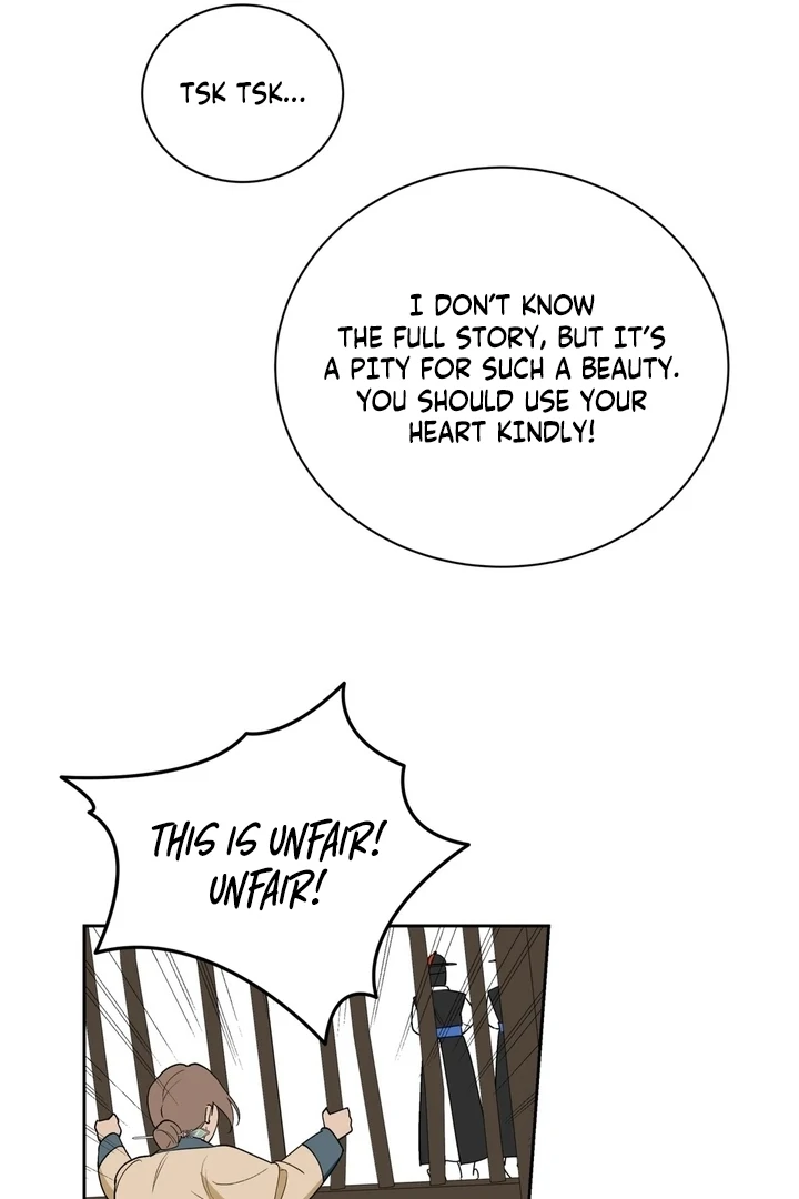 The Simpleton Chapter 1 - Page 125