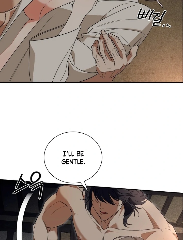 The Simpleton Chapter 1 - Page 26