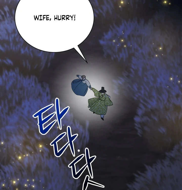 The Simpleton Chapter 1 - Page 40