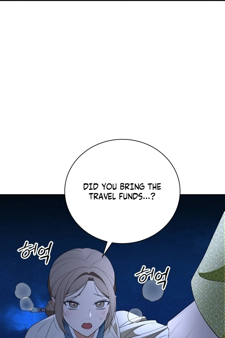 The Simpleton Chapter 1 - Page 44