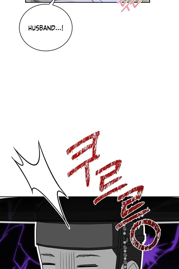 The Simpleton Chapter 1 - Page 58