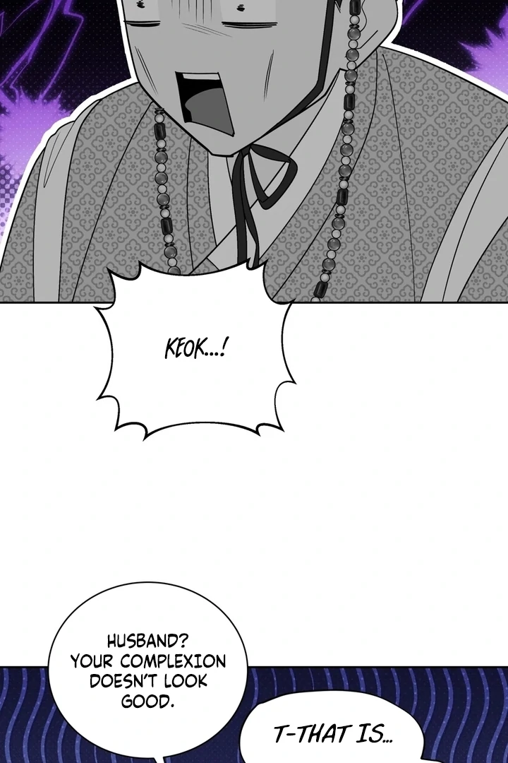 The Simpleton Chapter 1 - Page 59