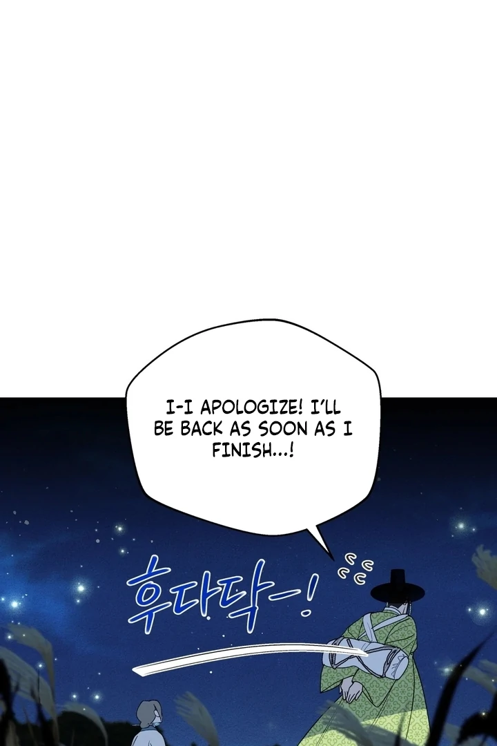 The Simpleton Chapter 1 - Page 63