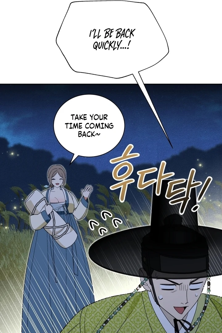 The Simpleton Chapter 1 - Page 70