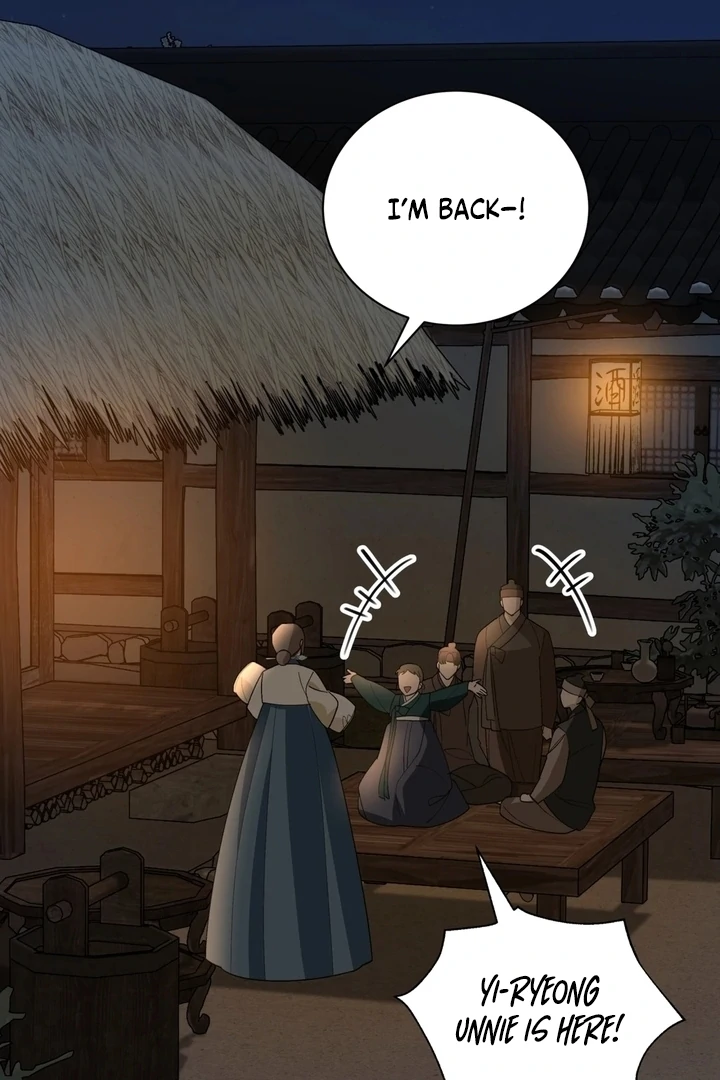 The Simpleton Chapter 1 - Page 74