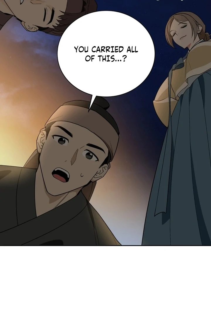 The Simpleton Chapter 1 - Page 77