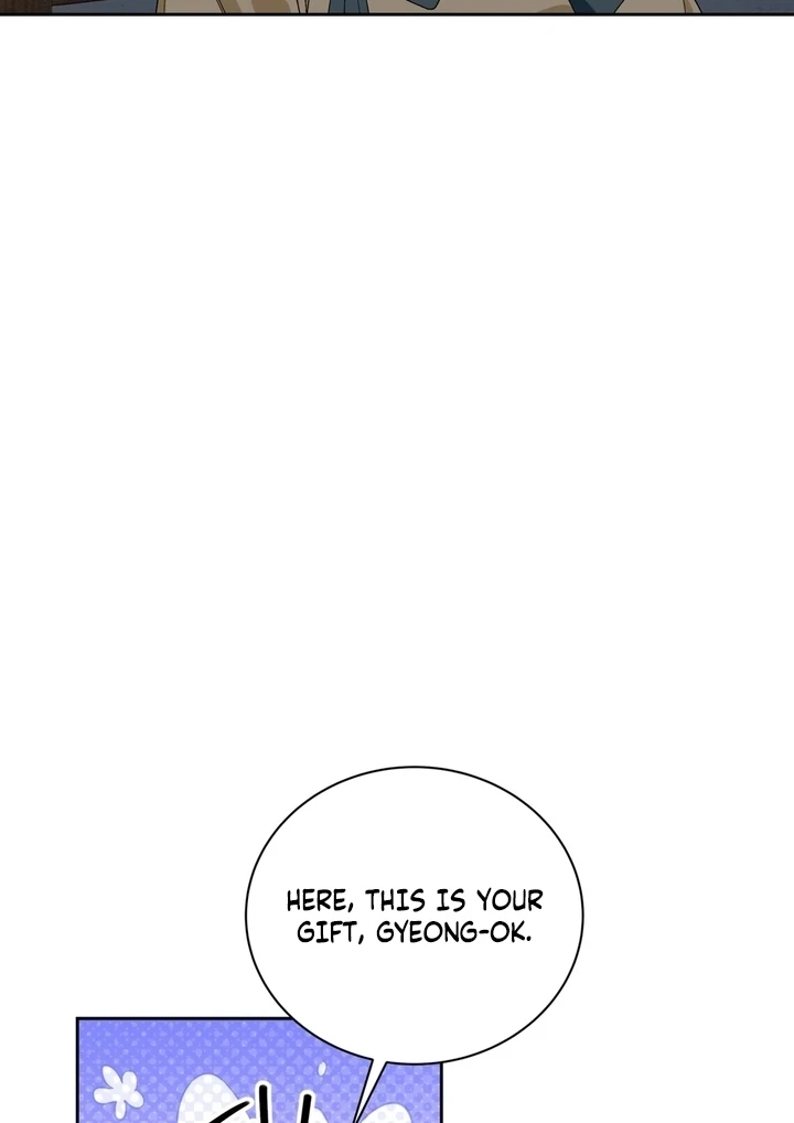 The Simpleton Chapter 1 - Page 82
