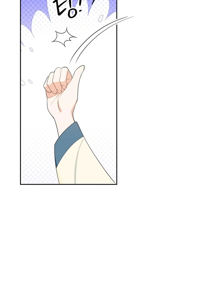 The Simpleton Chapter 1 - Page 83