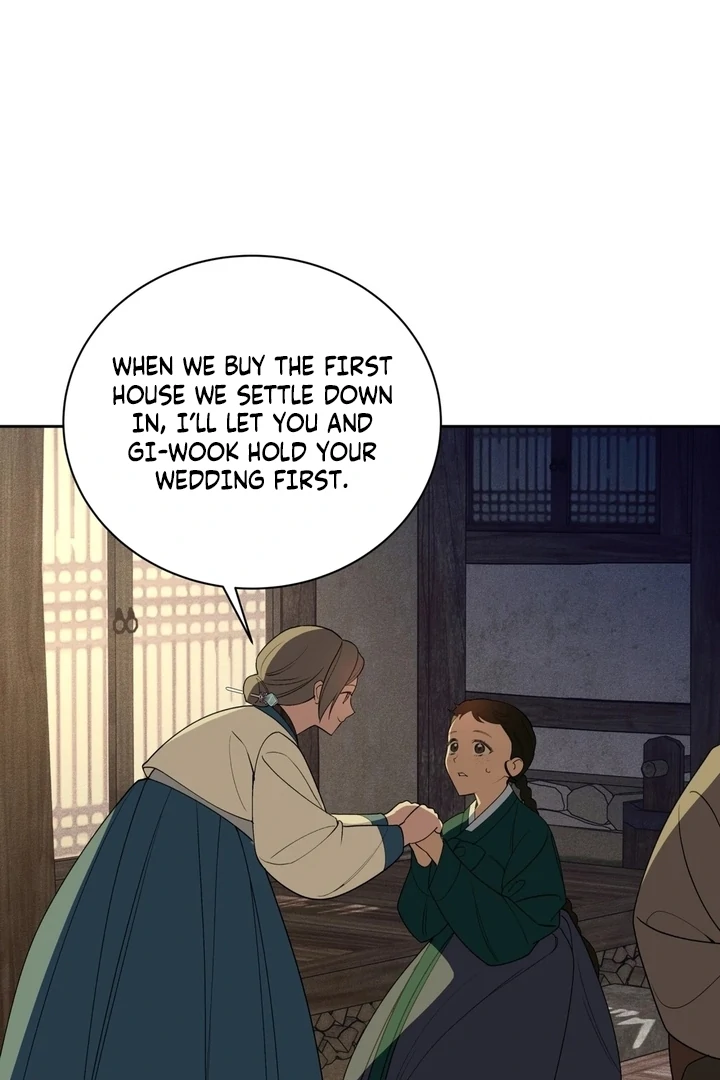 The Simpleton Chapter 1 - Page 87