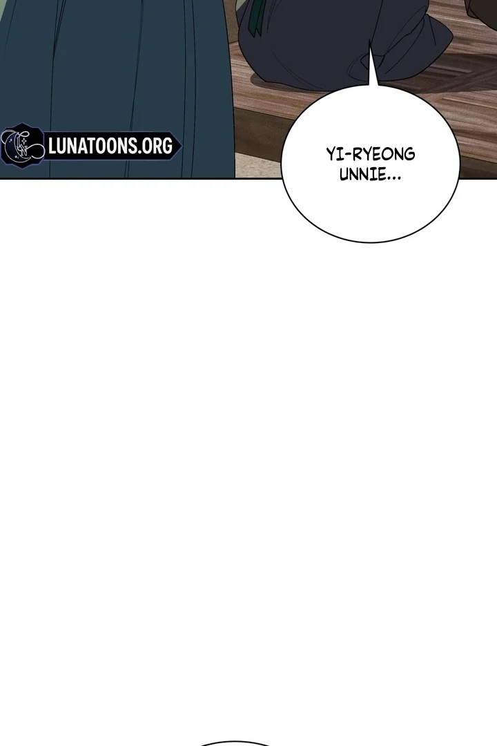 The Simpleton Chapter 1 - Page 88