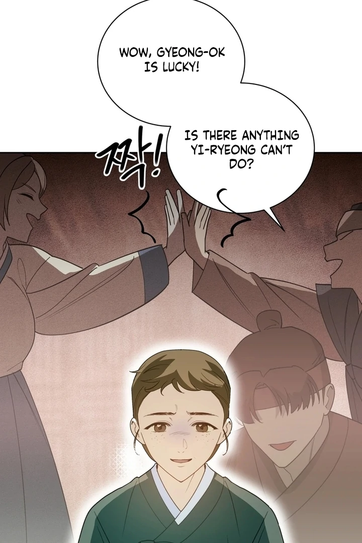 The Simpleton Chapter 1 - Page 89