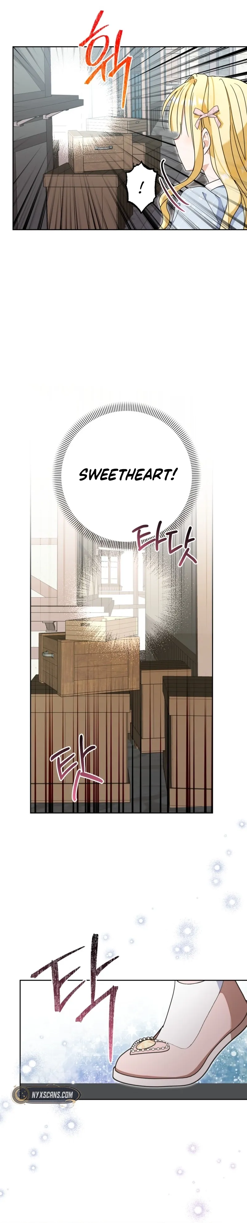 The Sister Who Once Hated Me Now Loves Me Chapter 25 - Page 15