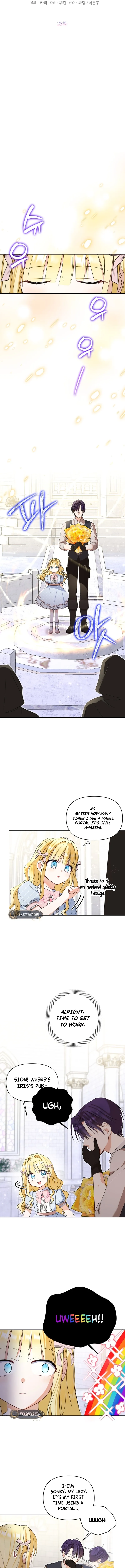 The Sister Who Once Hated Me Now Loves Me Chapter 25 - Page 2