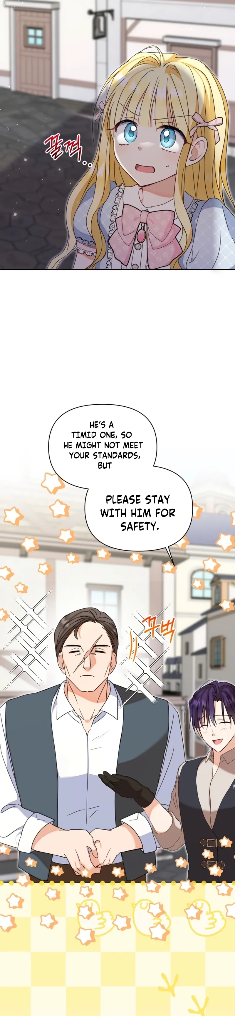 The Sister Who Once Hated Me Now Loves Me Chapter 25 - Page 5