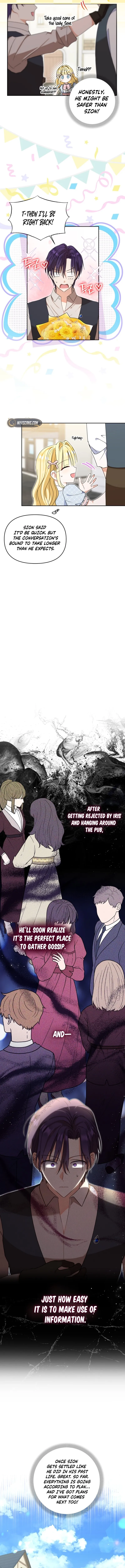 The Sister Who Once Hated Me Now Loves Me Chapter 25 - Page 6