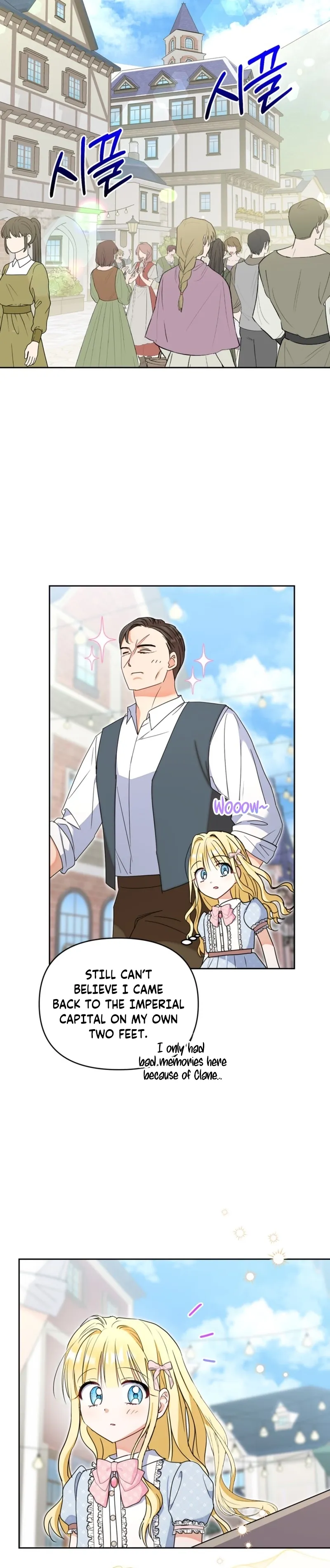 The Sister Who Once Hated Me Now Loves Me Chapter 25 - Page 7