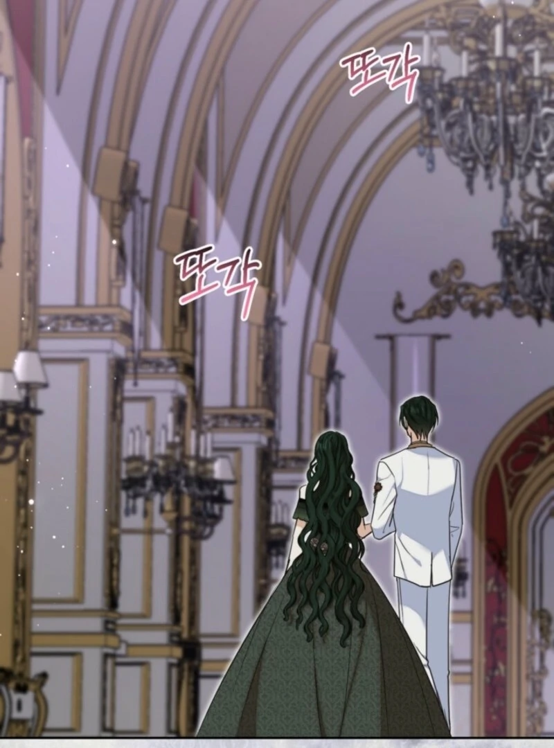 The Sister Who Once Hated Me Now Loves Me Chapter 29 - Page 104