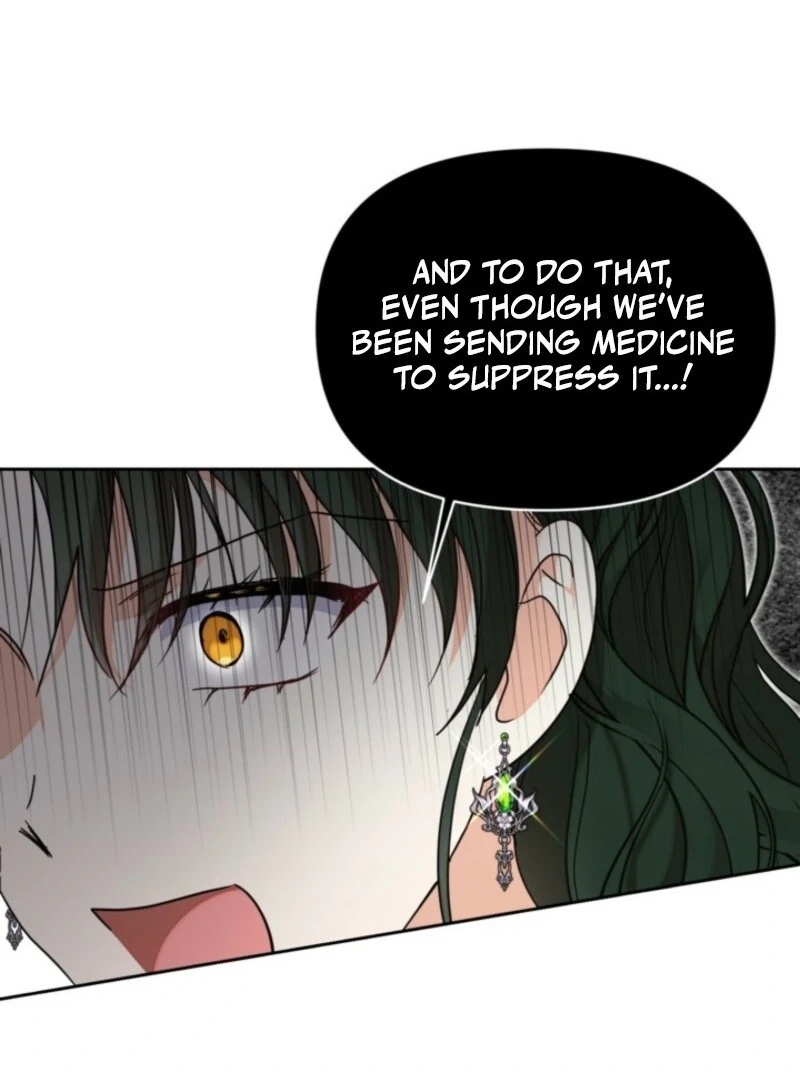 The Sister Who Once Hated Me Now Loves Me Chapter 29 - Page 110
