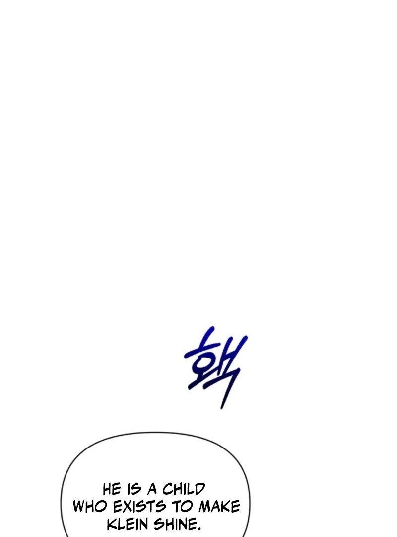 The Sister Who Once Hated Me Now Loves Me Chapter 29 - Page 117