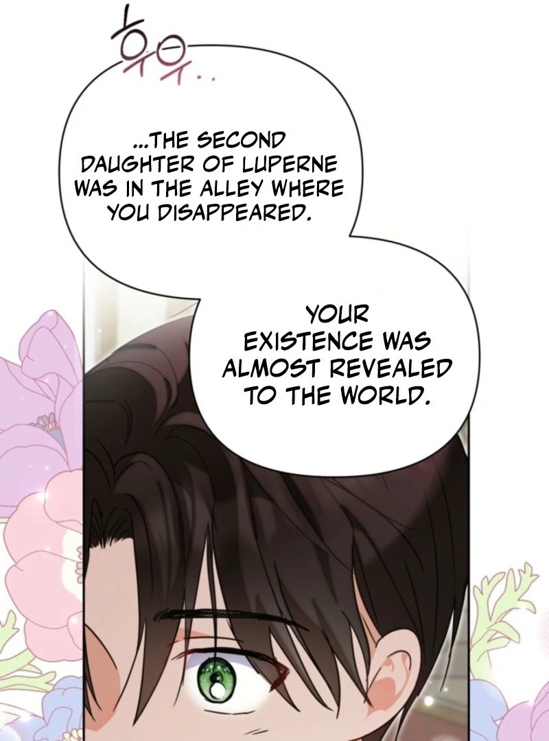 The Sister Who Once Hated Me Now Loves Me Chapter 29 - Page 90