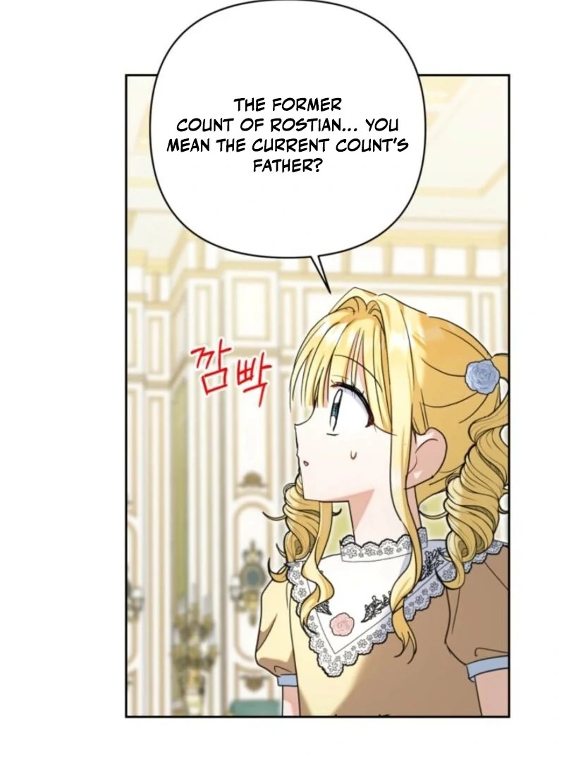 The Sister Who Once Hated Me Now Loves Me Chapter 30 - Page 102