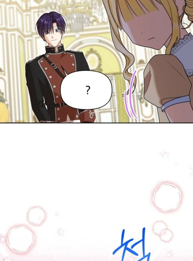 The Sister Who Once Hated Me Now Loves Me Chapter 30 - Page 107