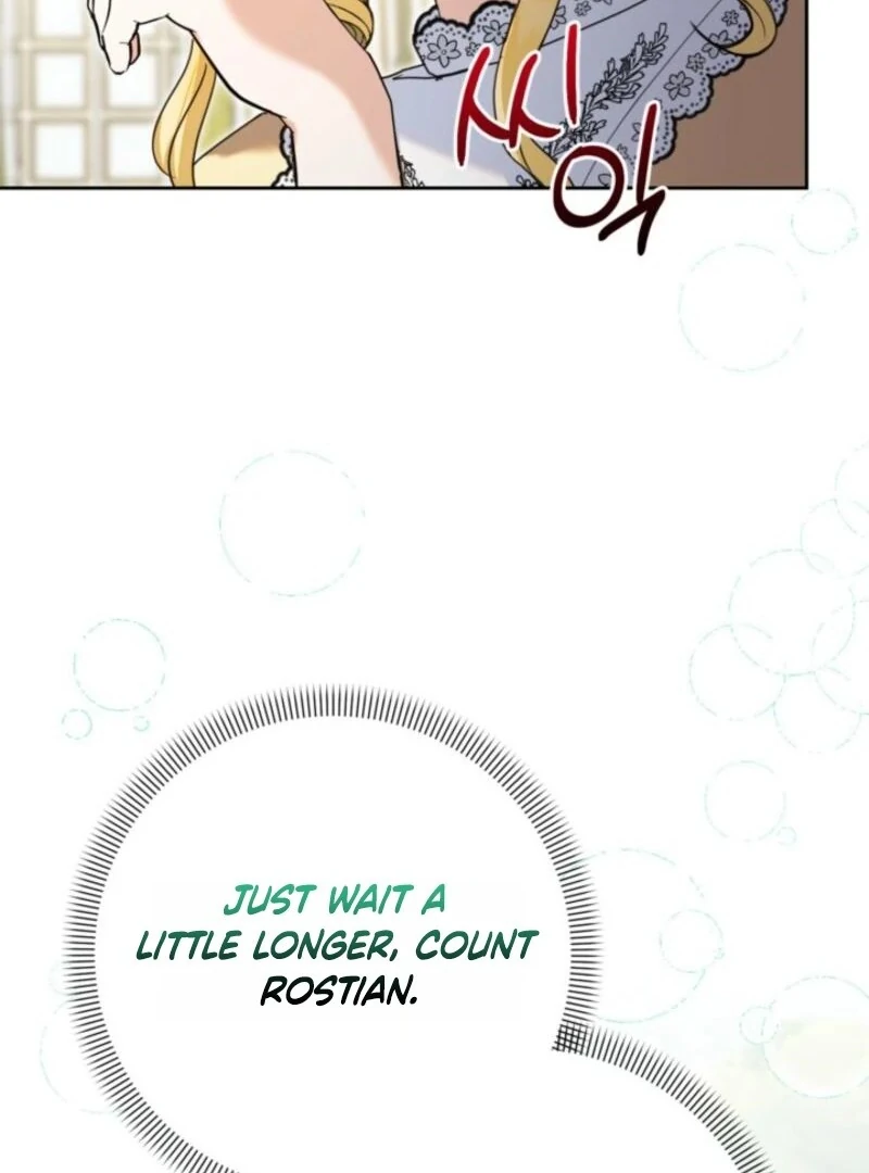 The Sister Who Once Hated Me Now Loves Me Chapter 30 - Page 118