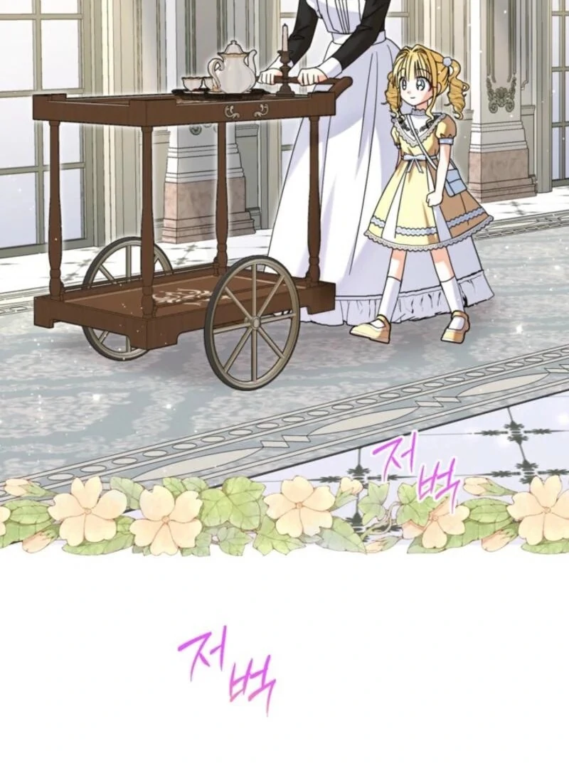 The Sister Who Once Hated Me Now Loves Me Chapter 30 - Page 3