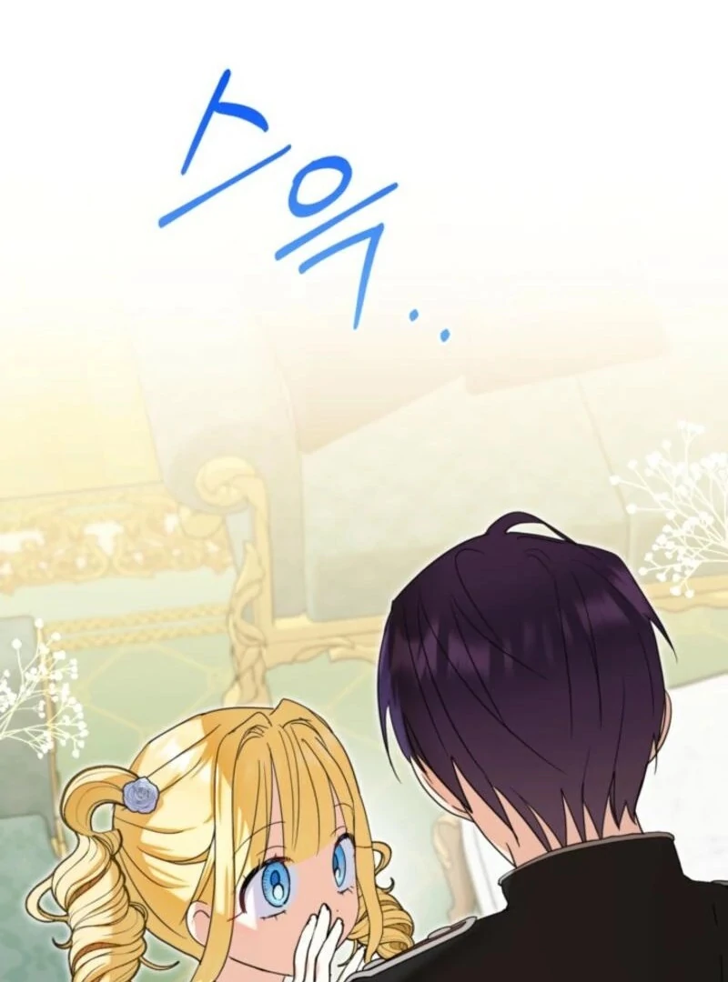 The Sister Who Once Hated Me Now Loves Me Chapter 30 - Page 31