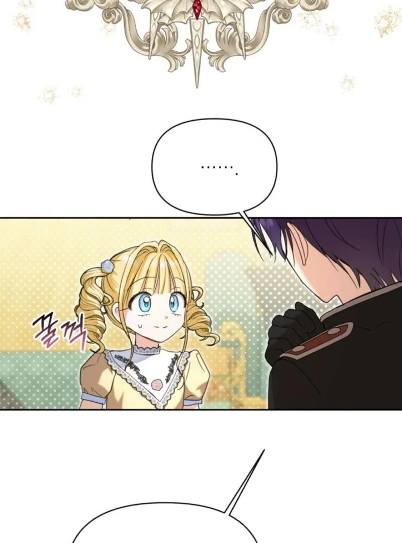 The Sister Who Once Hated Me Now Loves Me Chapter 30 - Page 38