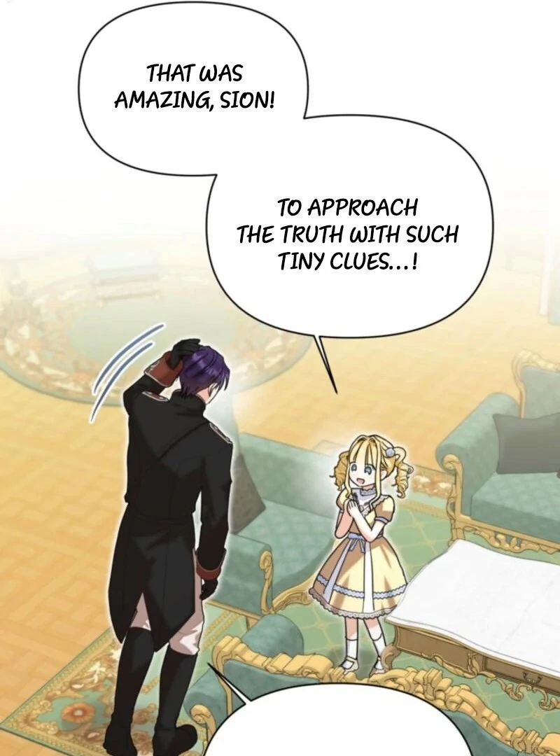 The Sister Who Once Hated Me Now Loves Me Chapter 30 - Page 70